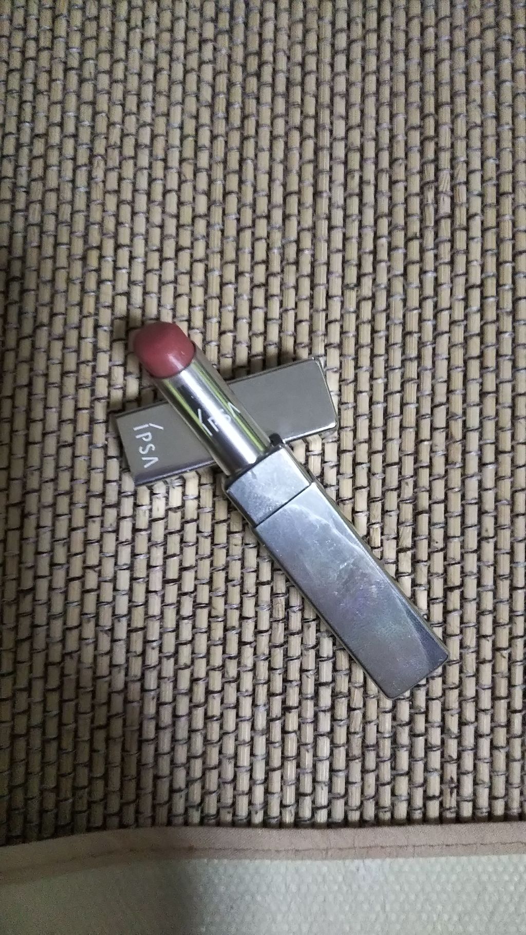 リップスティック/IPSA/口紅を使ったクチコミ(1枚目)