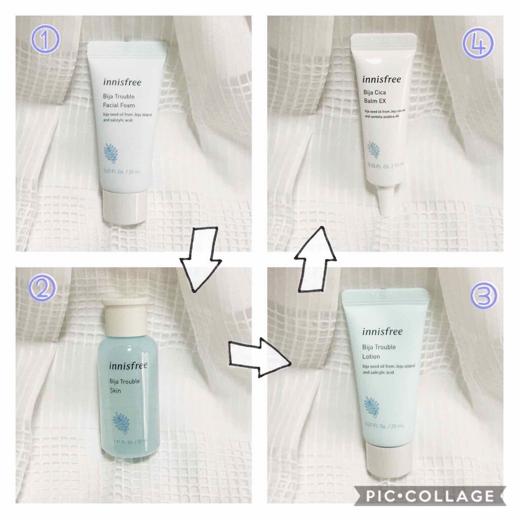 ビジャ スキンケア トライアルセット/innisfree/美容液を使ったクチコミ(2枚目)