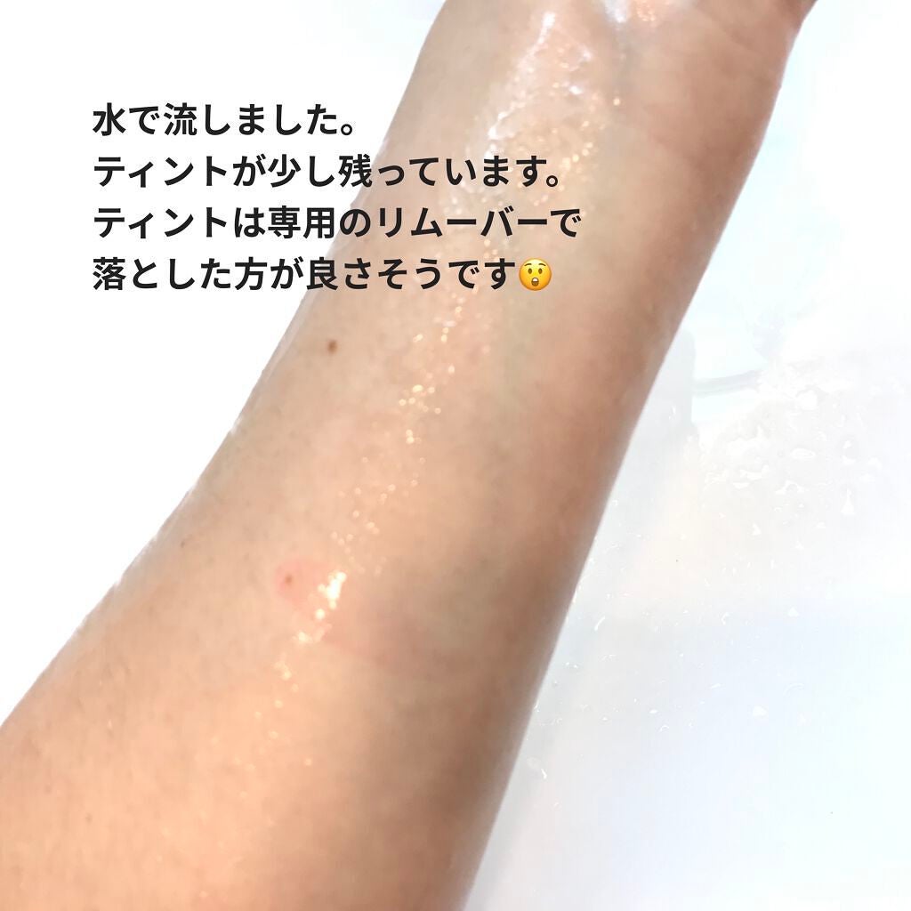 Salanaru ピュアクレンジングジェル クリア/Salanaru(サラナル)/クレンジングジェルを使ったクチコミ(9枚目)