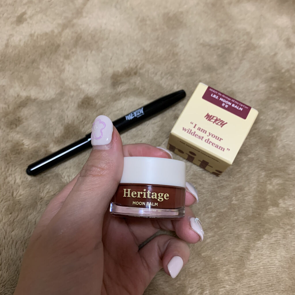 ザ ヘリテージ オール デイ リップケア/MERZY/リップバームを使ったクチコミ（1枚目）