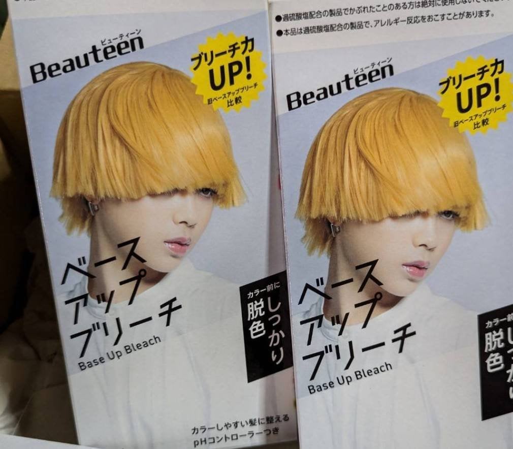 ルミエスト ヘアカラー/ブローネ/ヘアカラーを使ったクチコミ(3枚目)