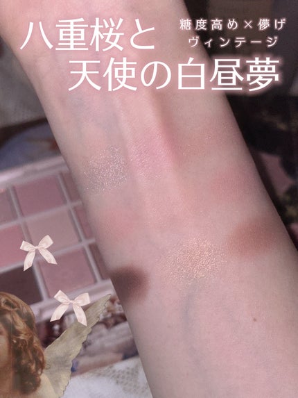 マイフェイブムードアイパレット 9カラー/HOLIKA HOLIKA/アイシャドウパレットを使ったクチコミ(1枚目)