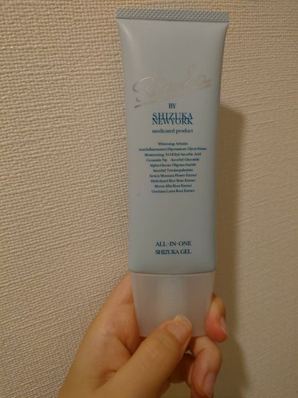 オールインワン シズカゲル/Shizuka BY SHIZUKA NEWYORK/オールインワン化粧品を使ったクチコミ(1枚目)