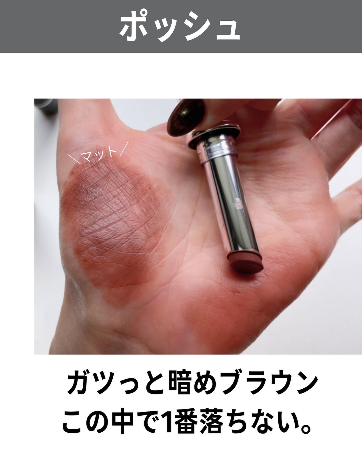 リップスティック/M・A・C/口紅を使ったクチコミ(9枚目)