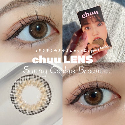 「塗るつけまつげ」自まつげ際立てタイプ/デジャヴュ/マスカラを使ったクチコミ(1枚目)