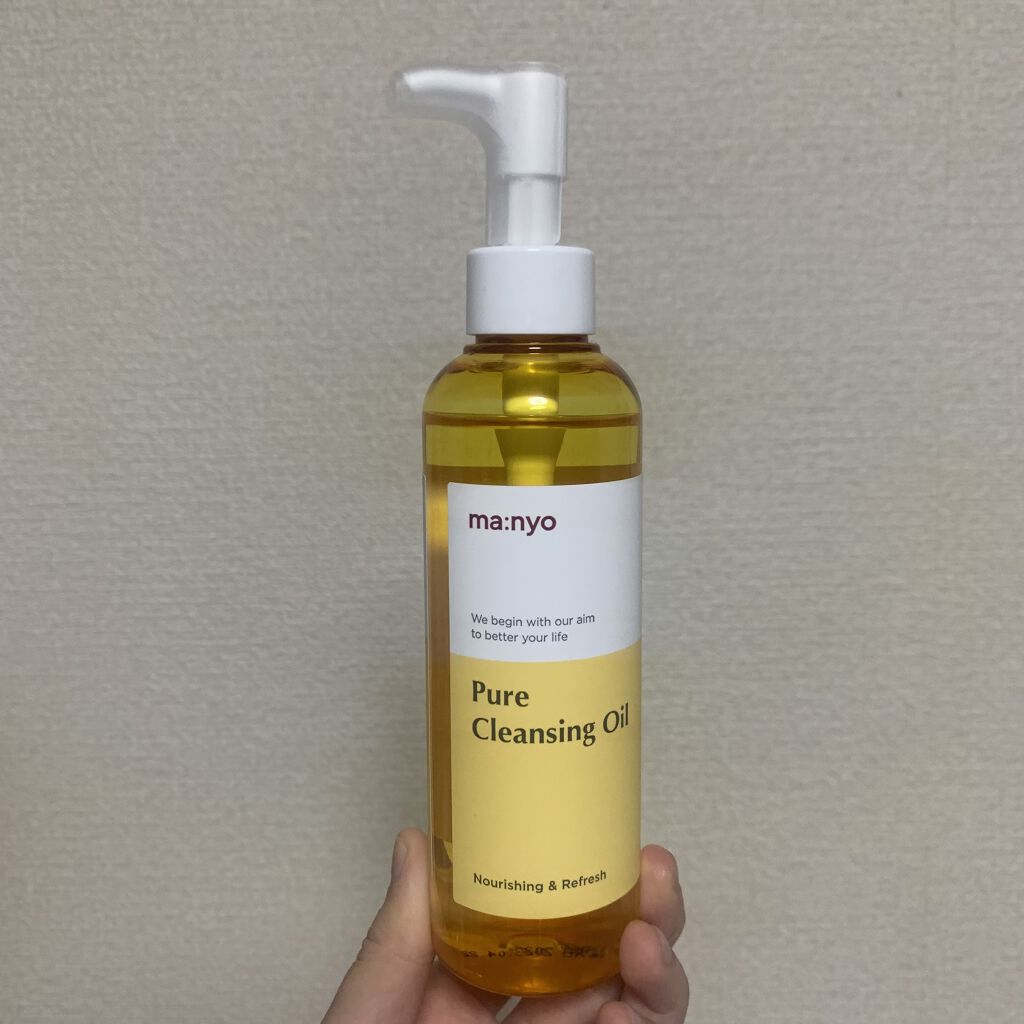 ピュア クレンジング オイル/manyo/オイルクレンジングを使ったクチコミ（1枚目）