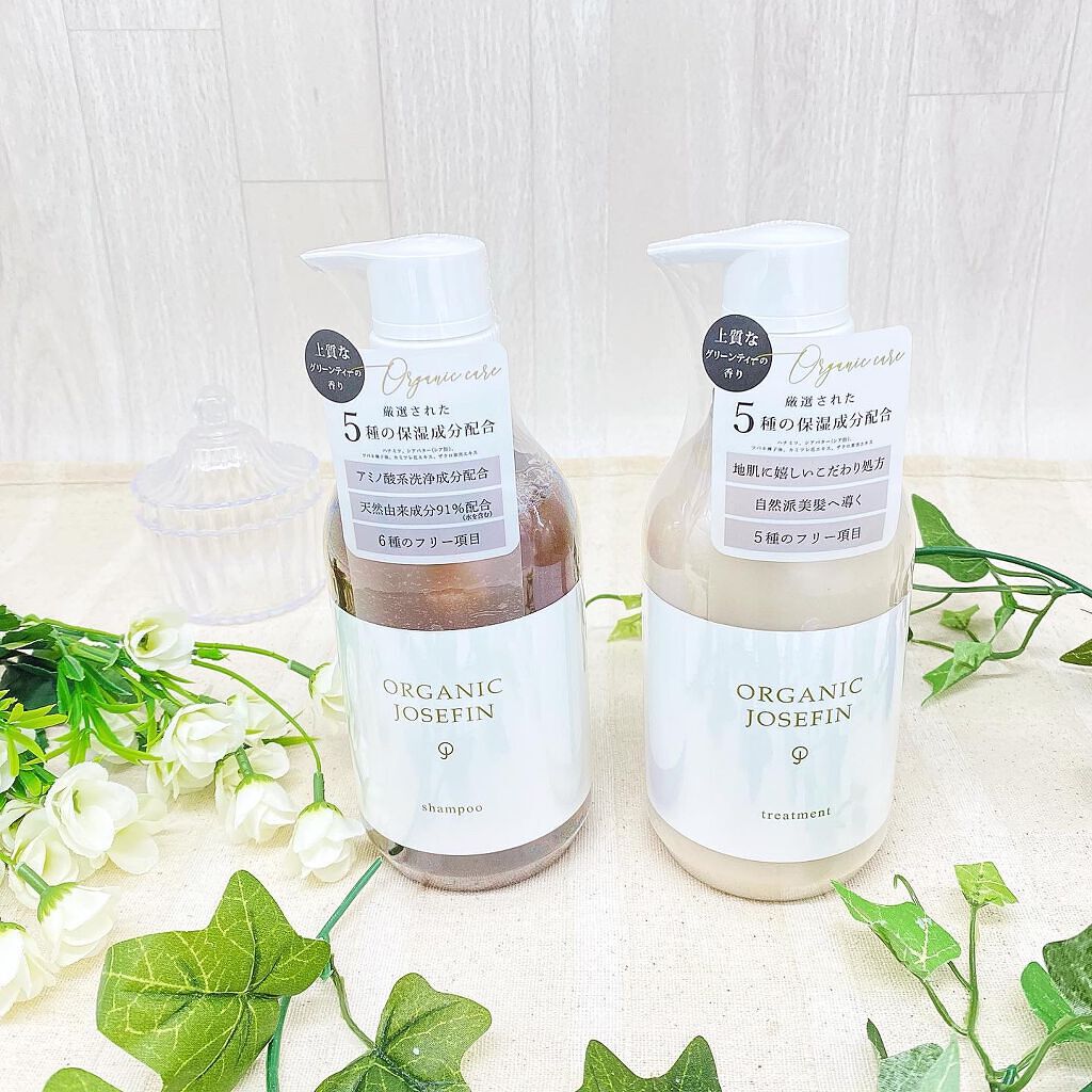 オーガニックジョセフィン シャンプー／トリートメント/ORGANIC JOSEFIN/市販シャンプーを使ったクチコミ（1枚目）