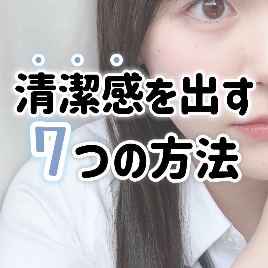 ハトムギ保湿ジェル(ナチュリエ スキンコンディショニングジェル)/ナチュリエ/美容液を使ったクチコミ(1枚目)