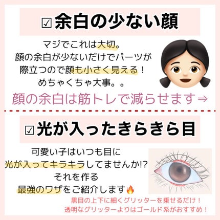 シェーディングパウダー/キャンメイク/シェーディングを使ったクチコミ(7枚目)