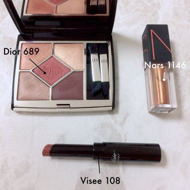 オイルインフューズド リップティント 1147/NARS/口紅を使ったクチコミ（2枚目）