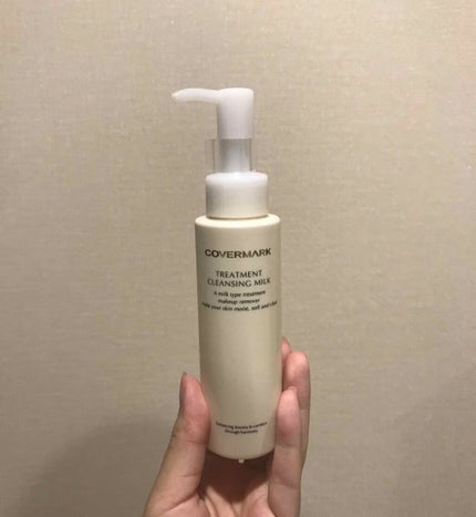 トリートメント クレンジング ミルク/COVERMARK/ミルククレンジングを使ったクチコミ(1枚目)