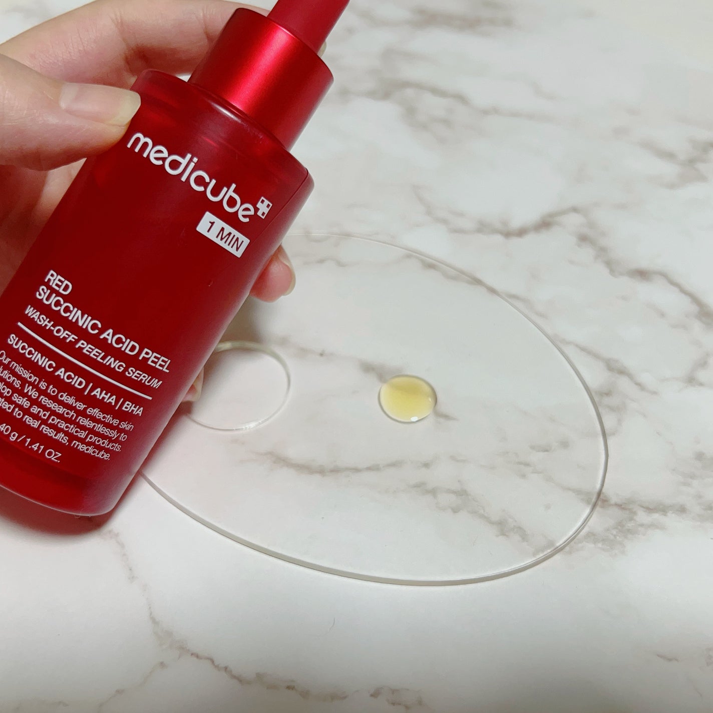 レッドアクネピーリングセラム/MEDICUBE/美容液を使ったクチコミ(3枚目)