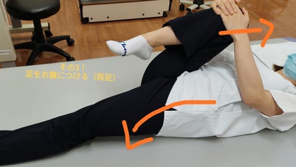 yuki on LIPS 「こんにちは~!yukiだよ~今日は一つ30秒やるだけでめちゃめ..」(4枚目)