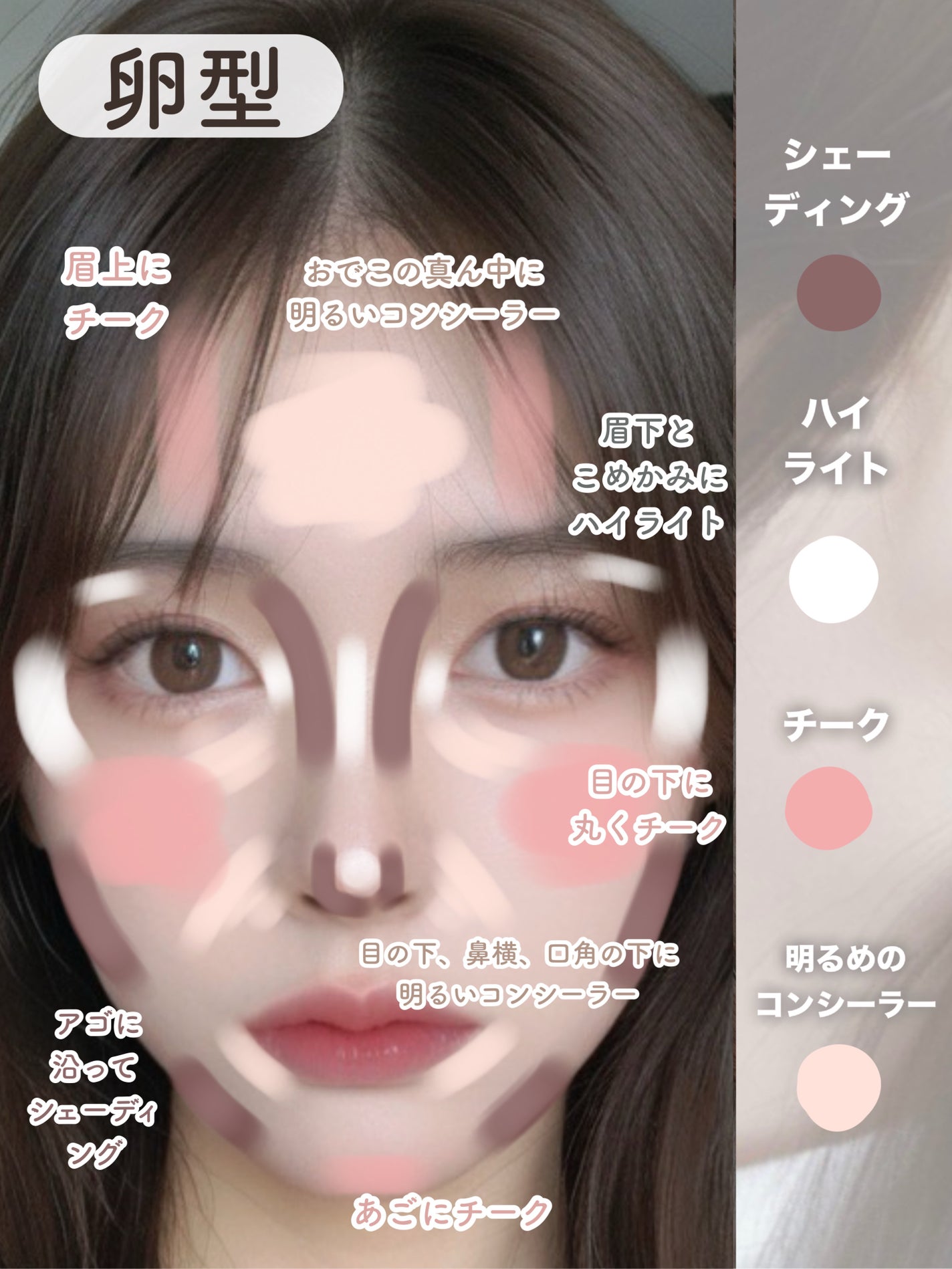 アートクラスバイロダン シェーディング/too cool for school/シェーディングを使ったクチコミ(2枚目)