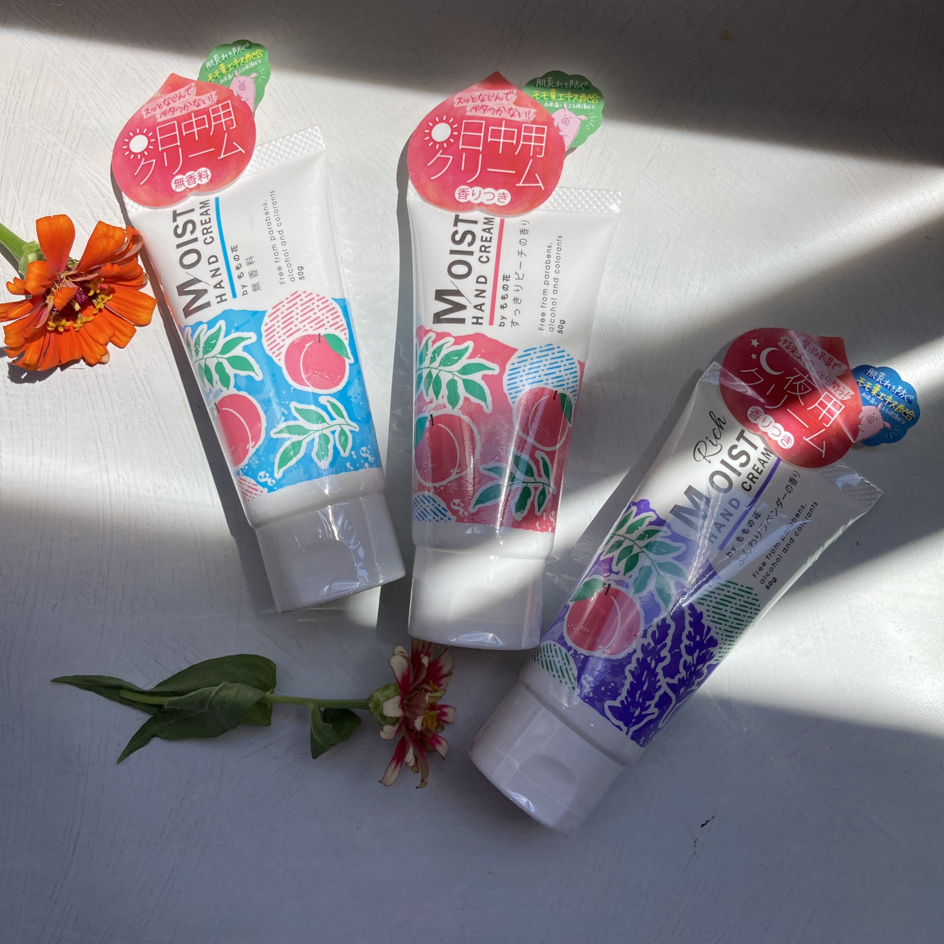 ももの花 ハンドクリーム/オリヂナル/ハンドクリームを使ったクチコミ（1枚目）