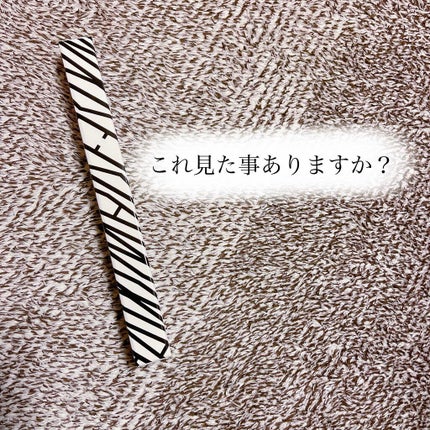 wakemake DEFININGブロウライナーのクチコミ「これみた事ありますか?
最近オリーブヤングの通販で2回連続で
オマケで着いてきたものです(2.....」(1枚目)