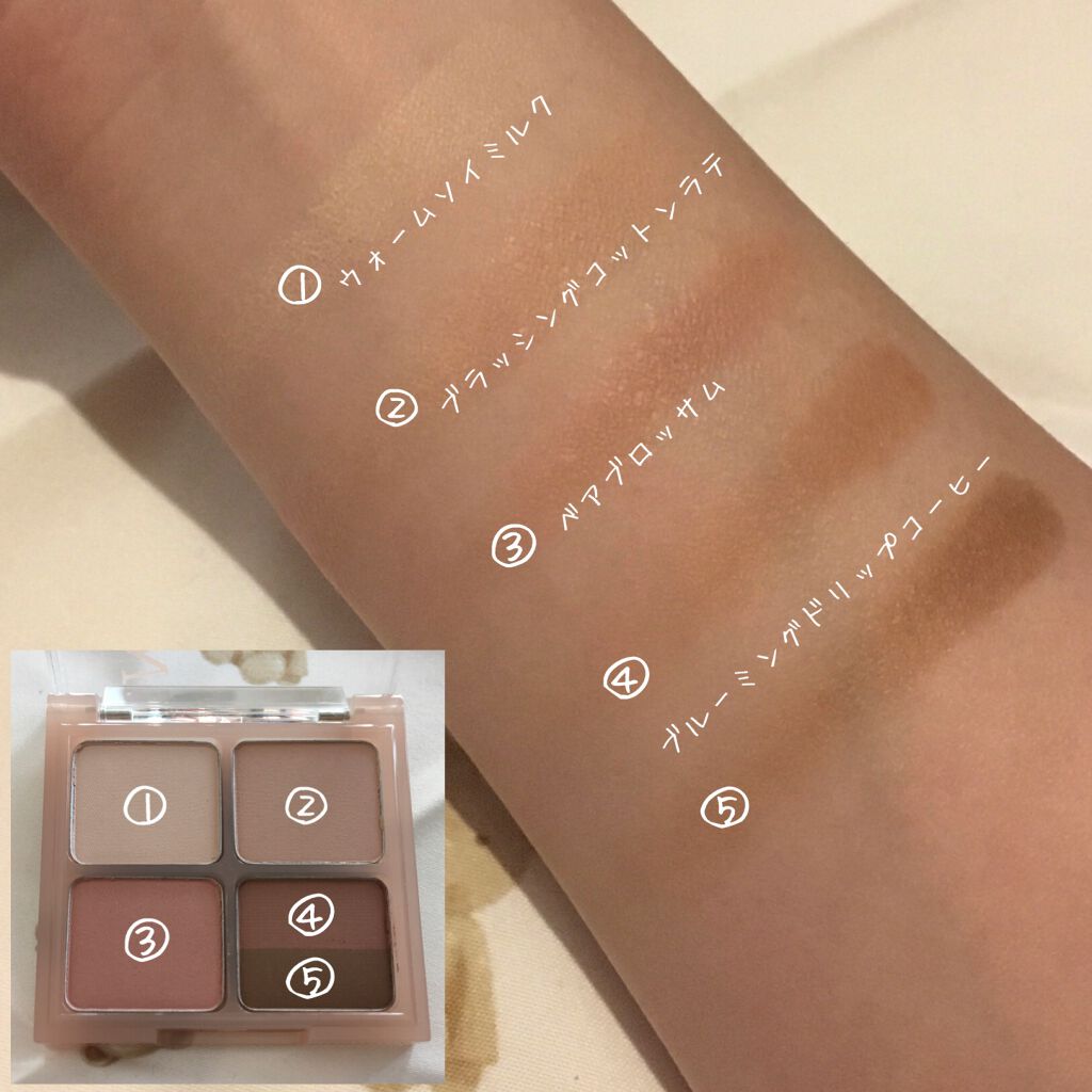 ペリペラ インク ポケット シャドウ パレット/PERIPERA/アイシャドウパレットを使ったクチコミ（3枚目）