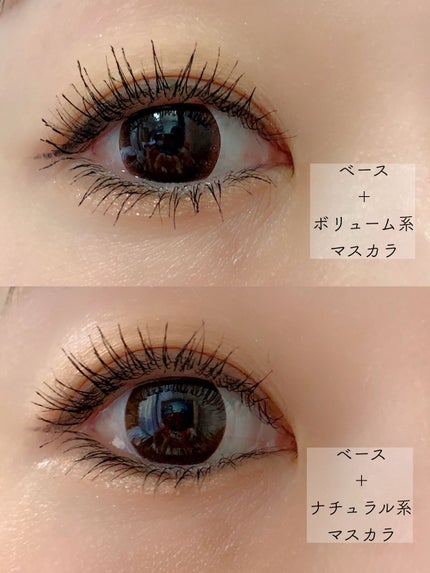 エテュセ アイエディション(マスカラベース)ウォームスタイル/ettusais/マスカラ下地を使ったクチコミ(5枚目)