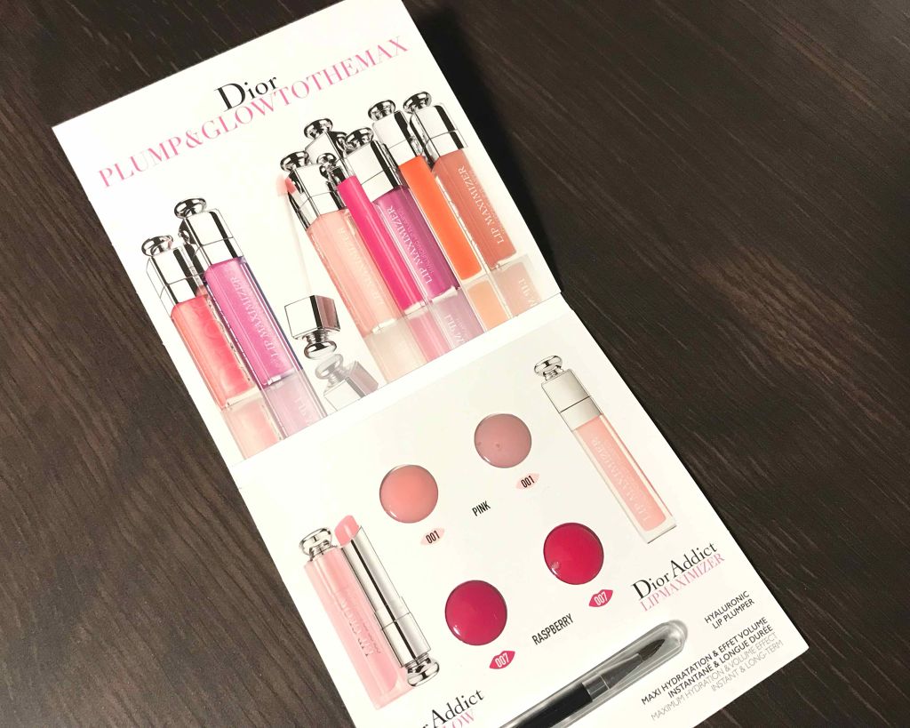 ミス ディオール ブルーミング ブーケ(オードゥトワレ)/Dior/香水(レディース)を使ったクチコミ(2枚目)