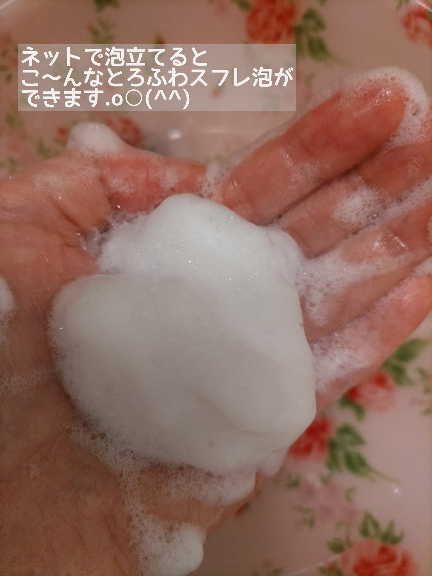 エッセンシャルプレミアム バリアシャンプー・コンディショナー シルキー&スムース/エッセンシャル/市販シャンプーを使ったクチコミ(5枚目)