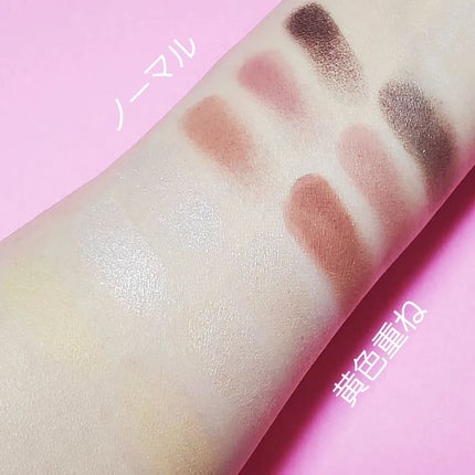 を使ったクチコミ(3枚目)