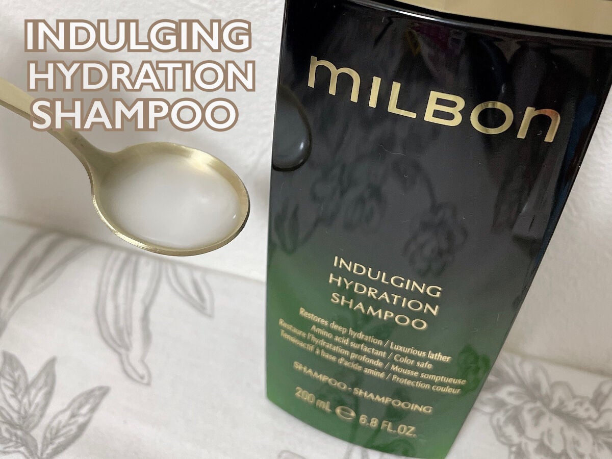 インダルジング ハイドレーション シャンプー/ミルボン/シャンプー・コンディショナーを使ったクチコミ(2枚目)