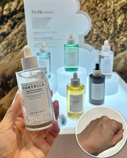 センテラ ライトクレンジングオイル/SKIN1004/オイルクレンジングを使ったクチコミ(4枚目)