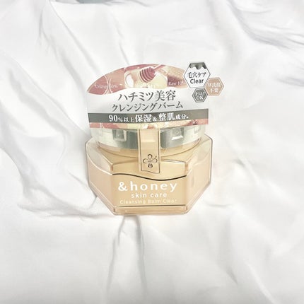アンドハニー クレンジングバーム クリア/&honey/クレンジングバームを使ったクチコミ(1枚目)