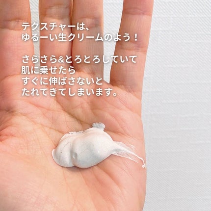 ヴォルカニック カーミング ポア クレイマスク/innisfree/洗い流すパック・マスクを使ったクチコミ(3枚目)