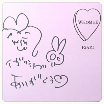 マットリップクレヨン/WHOMEE/口紅を使ったクチコミ(7枚目)