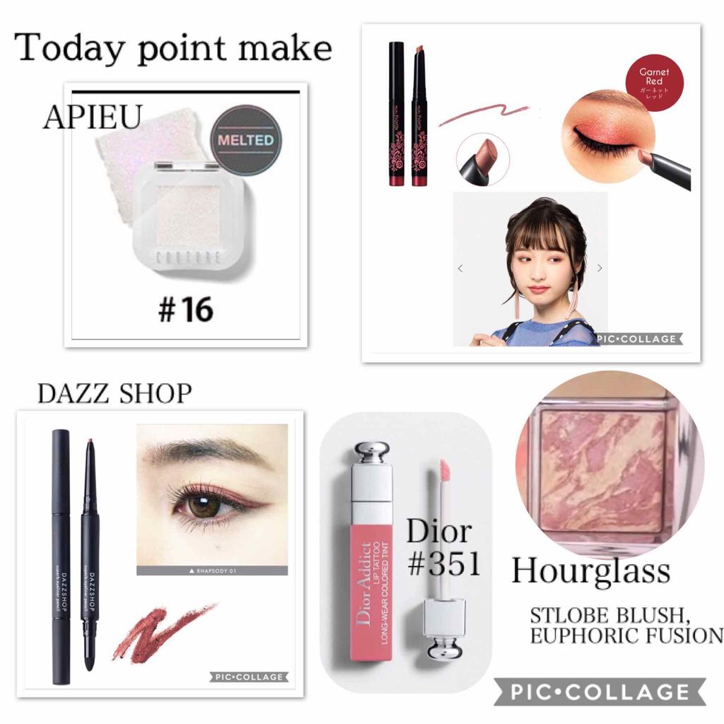 アイグロススティック/mini Palette(ミニパレット)/スティックアイシャドウを使ったクチコミ（1枚目）