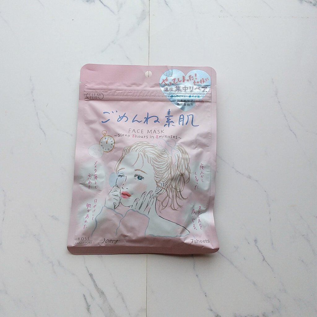 ごめんね素肌マスク/クリアターン/シートマスク・パックを使ったクチコミ(1枚目)