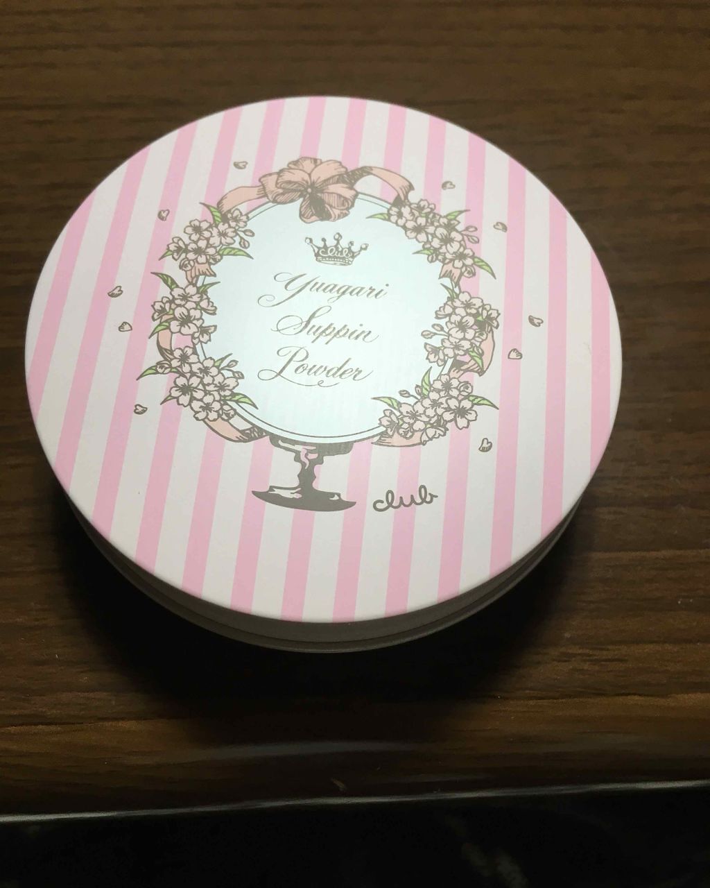 すっぴんパウダー/クラブ/プレストパウダーを使ったクチコミ（3枚目）