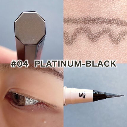 7 SHADES OF BLACK/UZU BY FLOWFUSHI/リキッドアイライナーを使ったクチコミ(6枚目)