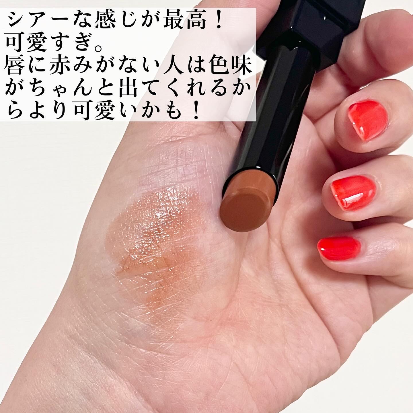 ケイト リップモンスター/KATE/口紅を使ったクチコミ（3枚目）