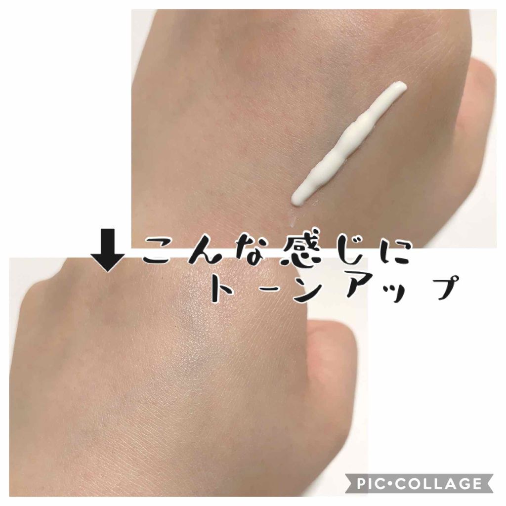 UVイデア XL プロテクショントーンアップ/ラ ロッシュ ポゼ/日焼け止めクリームを使ったクチコミ（2枚目）