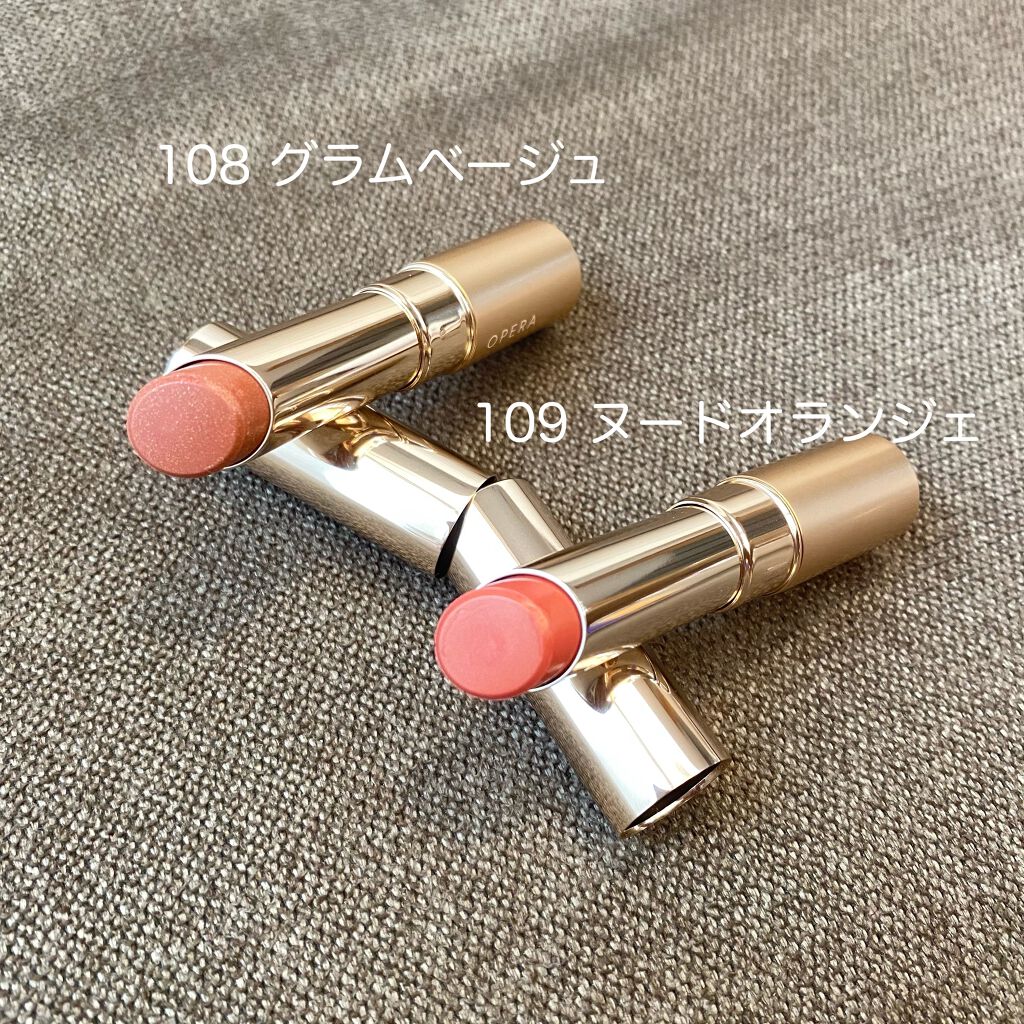オペラ リップティント N/OPERA/リップティントを使ったクチコミ(2枚目)
