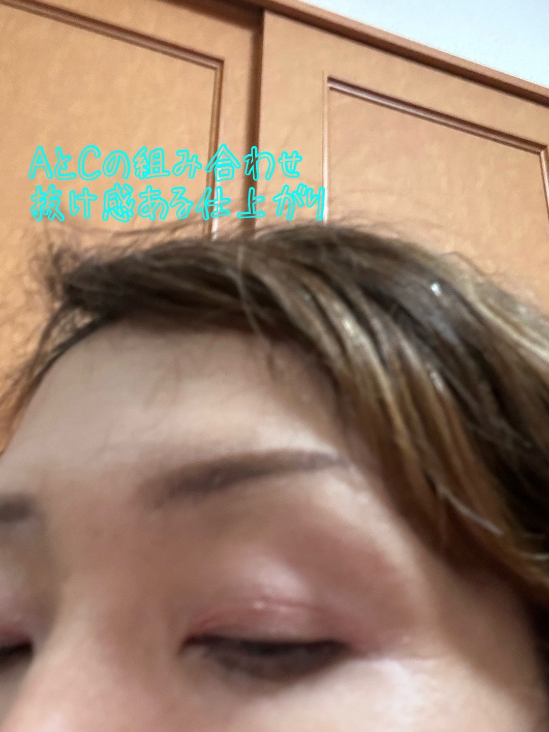 パノラマデザイン アイパレット/Visée/アイシャドウパレットを使ったクチコミ(3枚目)