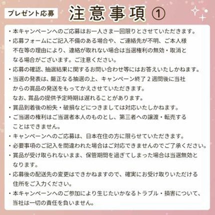 プランプリップケアスクラブ/キャンメイク/リップスクラブを使ったクチコミ(2枚目)