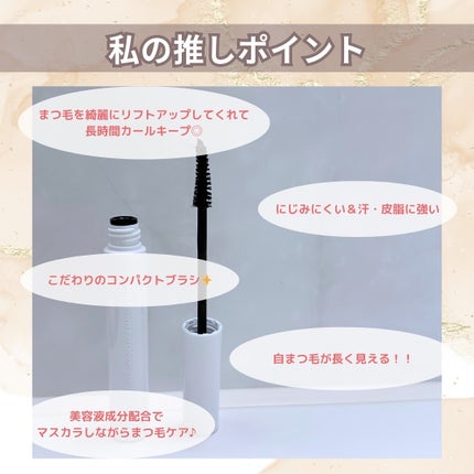 ãã€ããŒãªãããã¹ã«ã©/D-UP/ãã¹ã«ã©ã䜿ã£ãã¯ãã³ãïŒ5æç®ïŒ