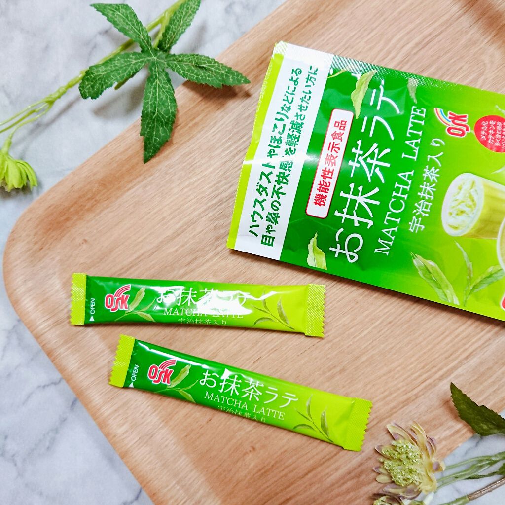 お抹茶ラテ/わかさ生活/ドリンクを使ったクチコミ（3枚目）