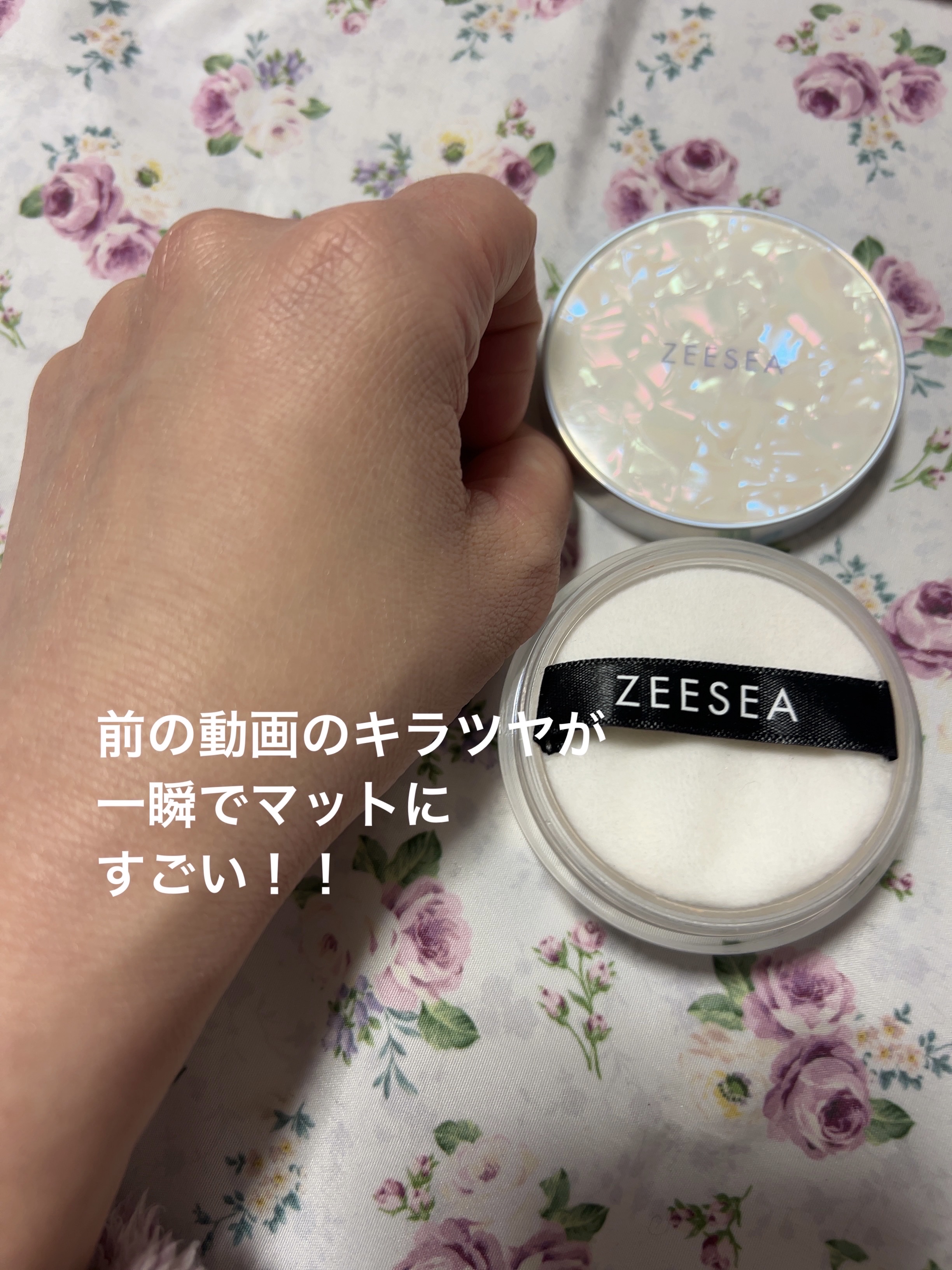 SNIDEL スキン グロウ ブラッシュ/SNIDEL BEAUTY/パウダーチークを使ったクチコミ（3枚目）