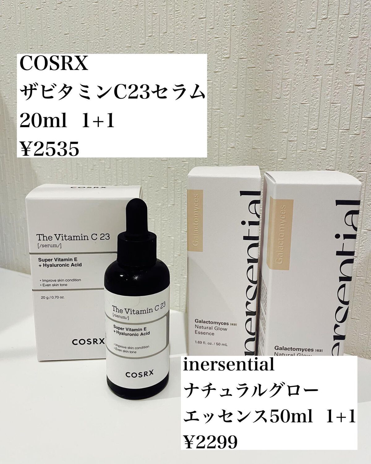 ジューシーラスティングティント/rom&nd/リップティントを使ったクチコミ（3枚目）