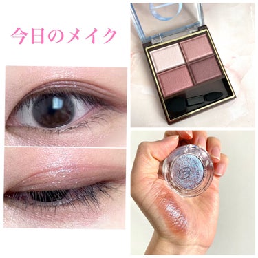 ルージュ アンリミテッド リキッド マット M RD 03/shu uemura/口紅を使ったクチコミ（1枚目）