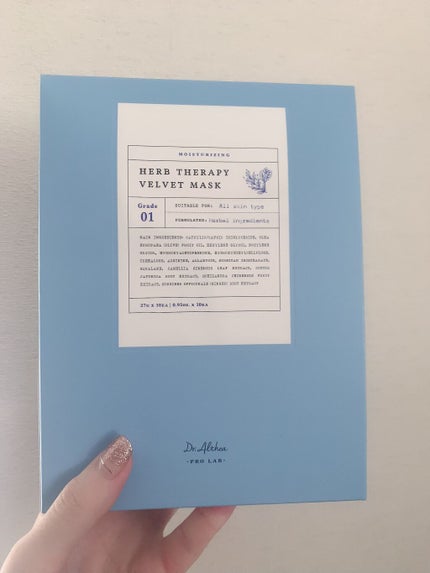 パワーブライトニング グルタチオンクリーム/Dr.Althea/フェイスクリームを使ったクチコミ(2枚目)