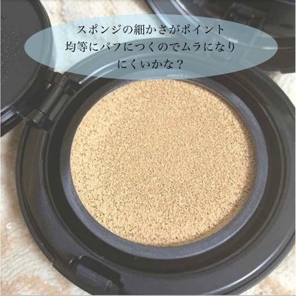 ジョンセンムル スキンヌーダーロングウェアクッション/JUNG SAEM MOOL/クッションファンデーションを使ったクチコミ(2枚目)