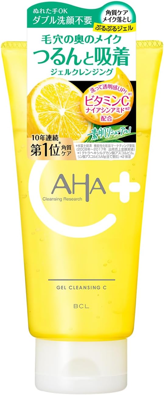 ジェルクレンジングC クレンジングリサーチ