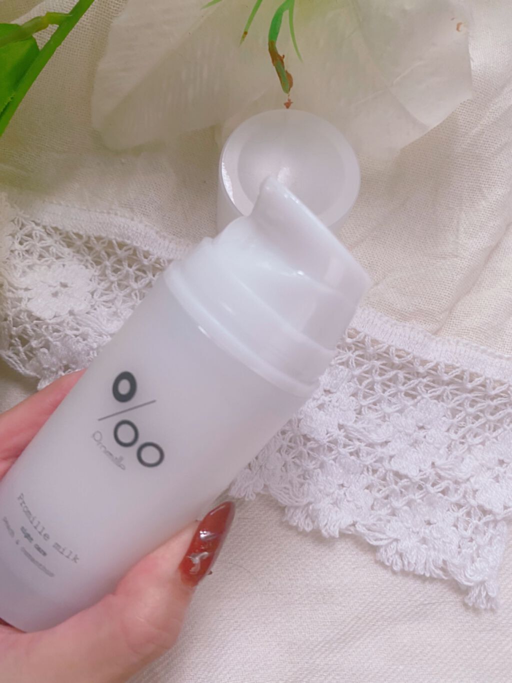 プロミルミルク/Promille/ヘアミルクを使ったクチコミ(2枚目)