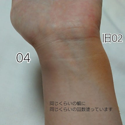 シェーディングパウダー/キャンメイク/シェーディングを使ったクチコミ(4枚目)