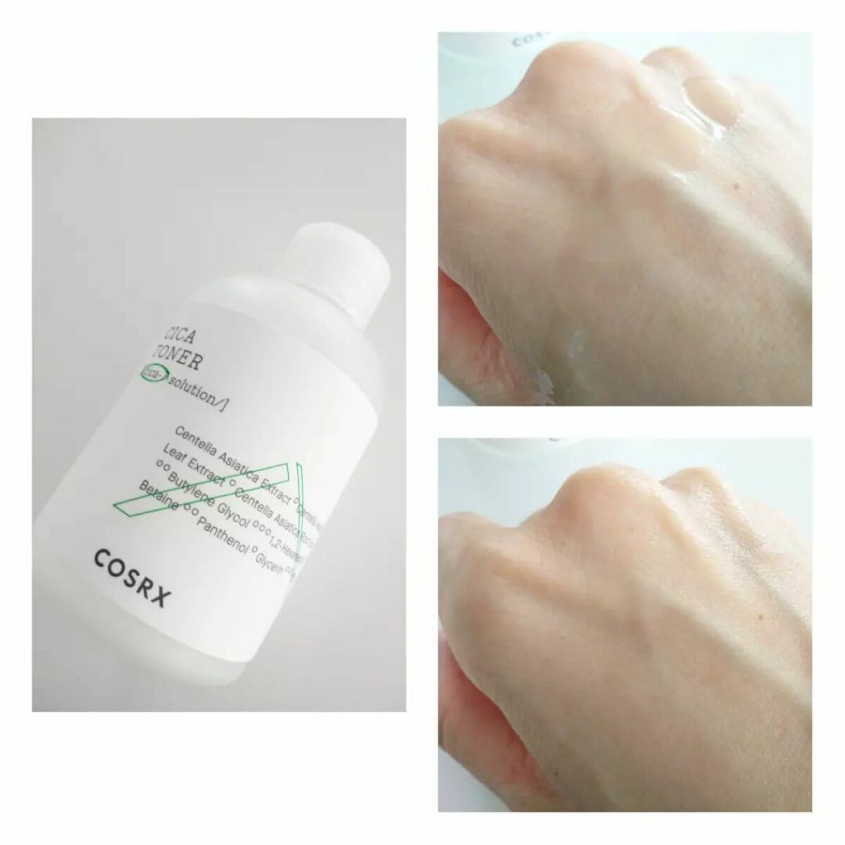 ガラクトミセストーン バランシング エッセンス/COSRX/美容液を使ったクチコミ(2枚目)